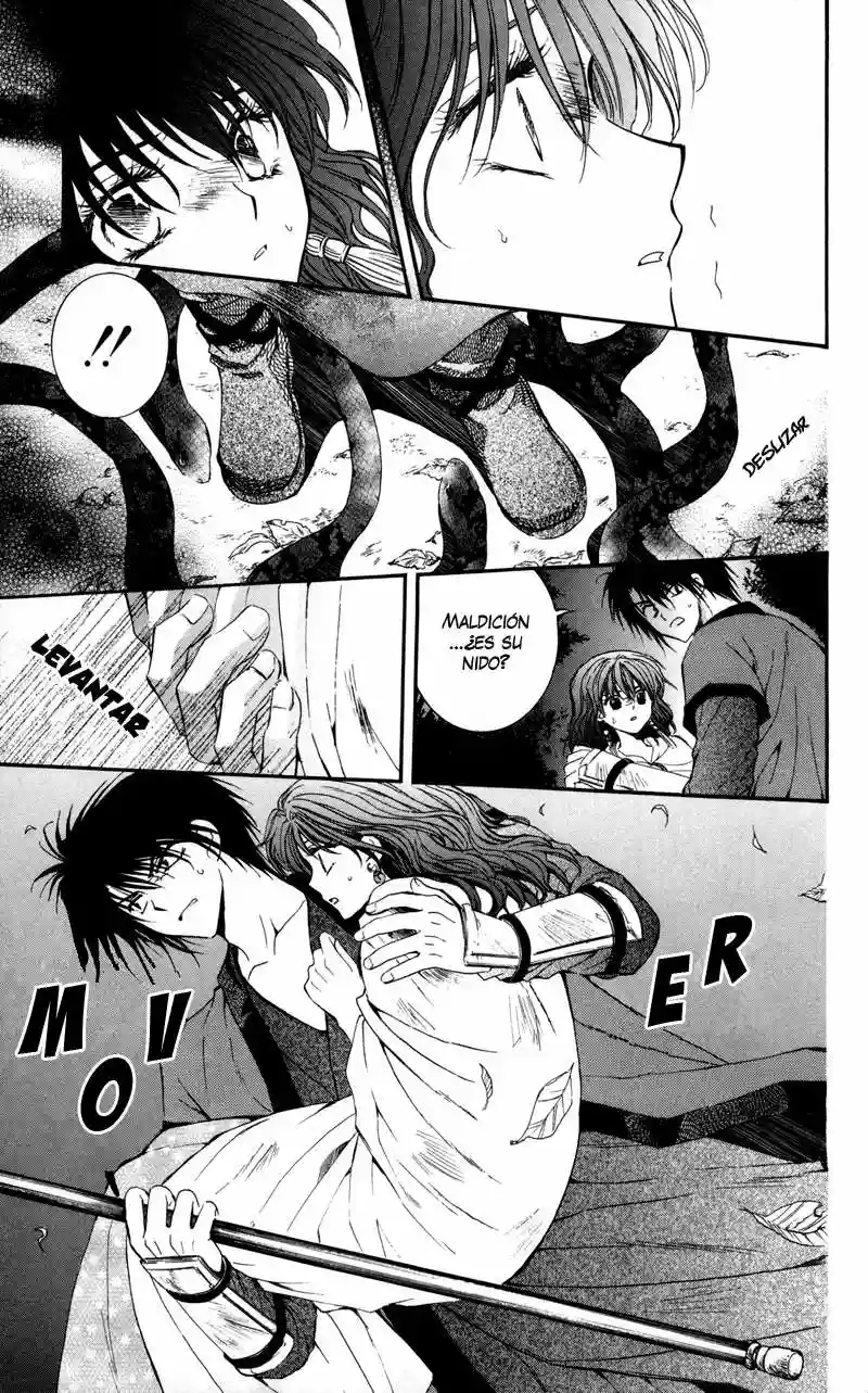 Akatsuki no Yona Capítulo 5 - Page 21