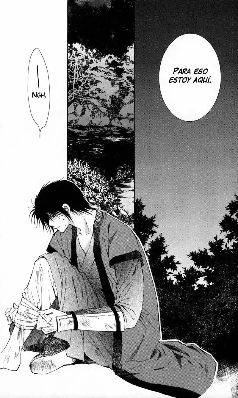 Akatsuki no Yona Capítulo 5 - Page 24