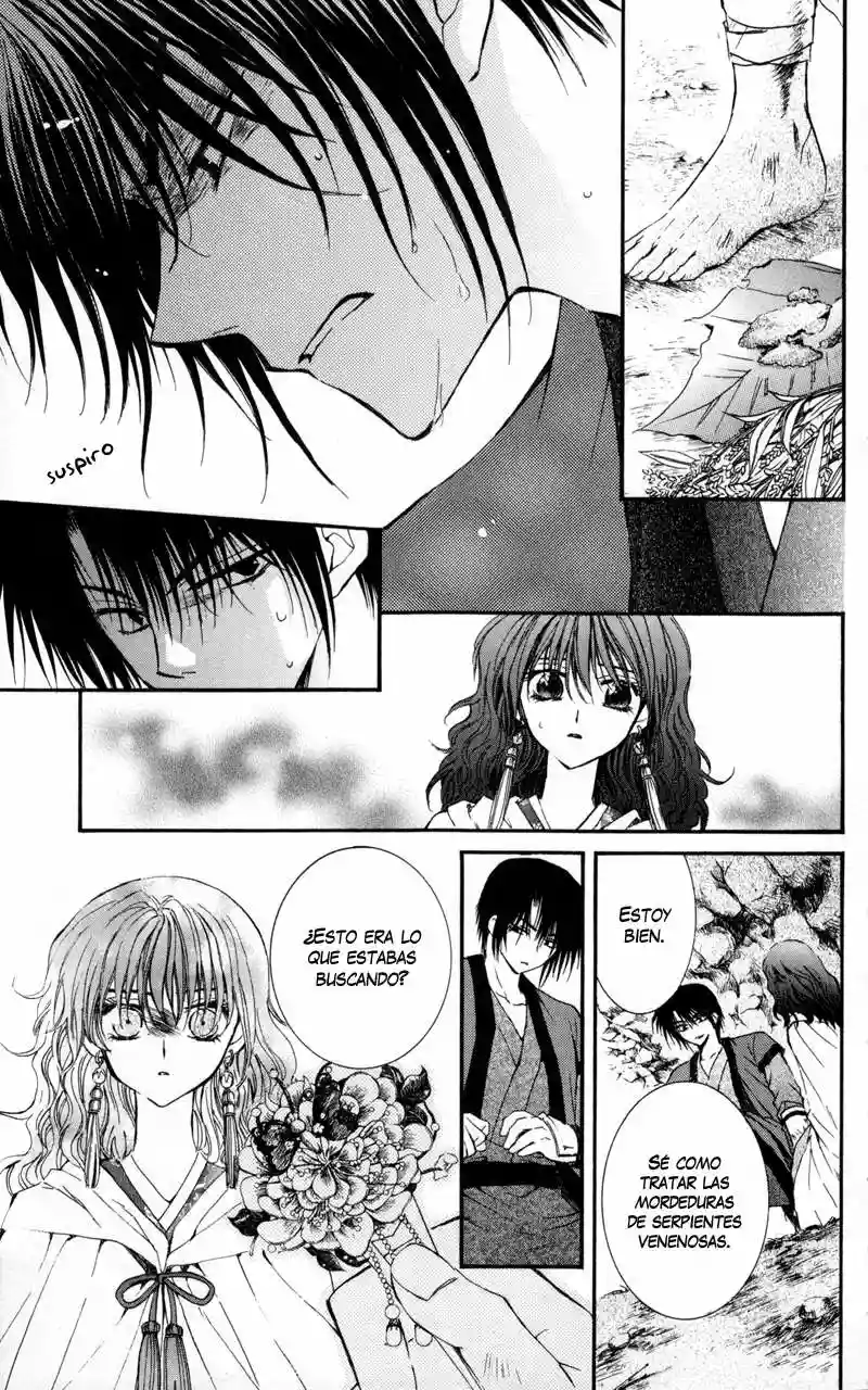 Akatsuki no Yona Capítulo 5 - Page 25