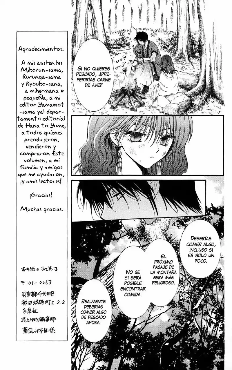 Akatsuki no Yona Capítulo 5 - Page 4