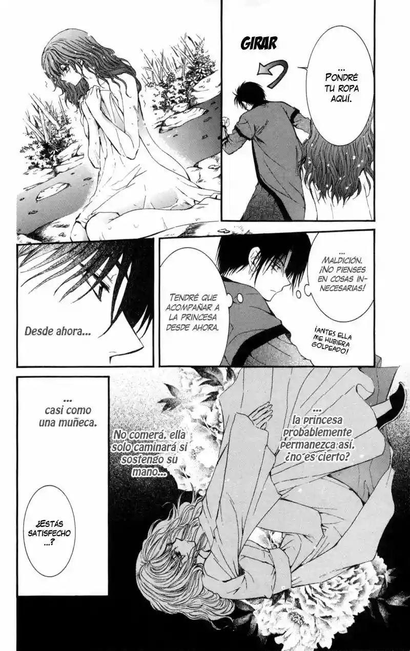 Akatsuki no Yona Capítulo 5 - Page 7