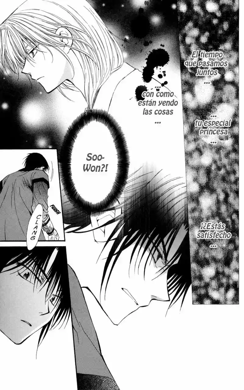 Akatsuki no Yona Capítulo 5 - Page 8