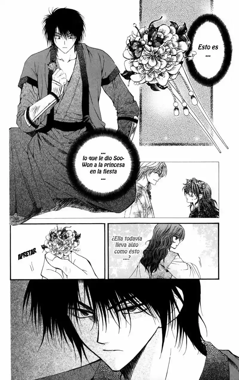 Akatsuki no Yona Capítulo 5 - Page 9