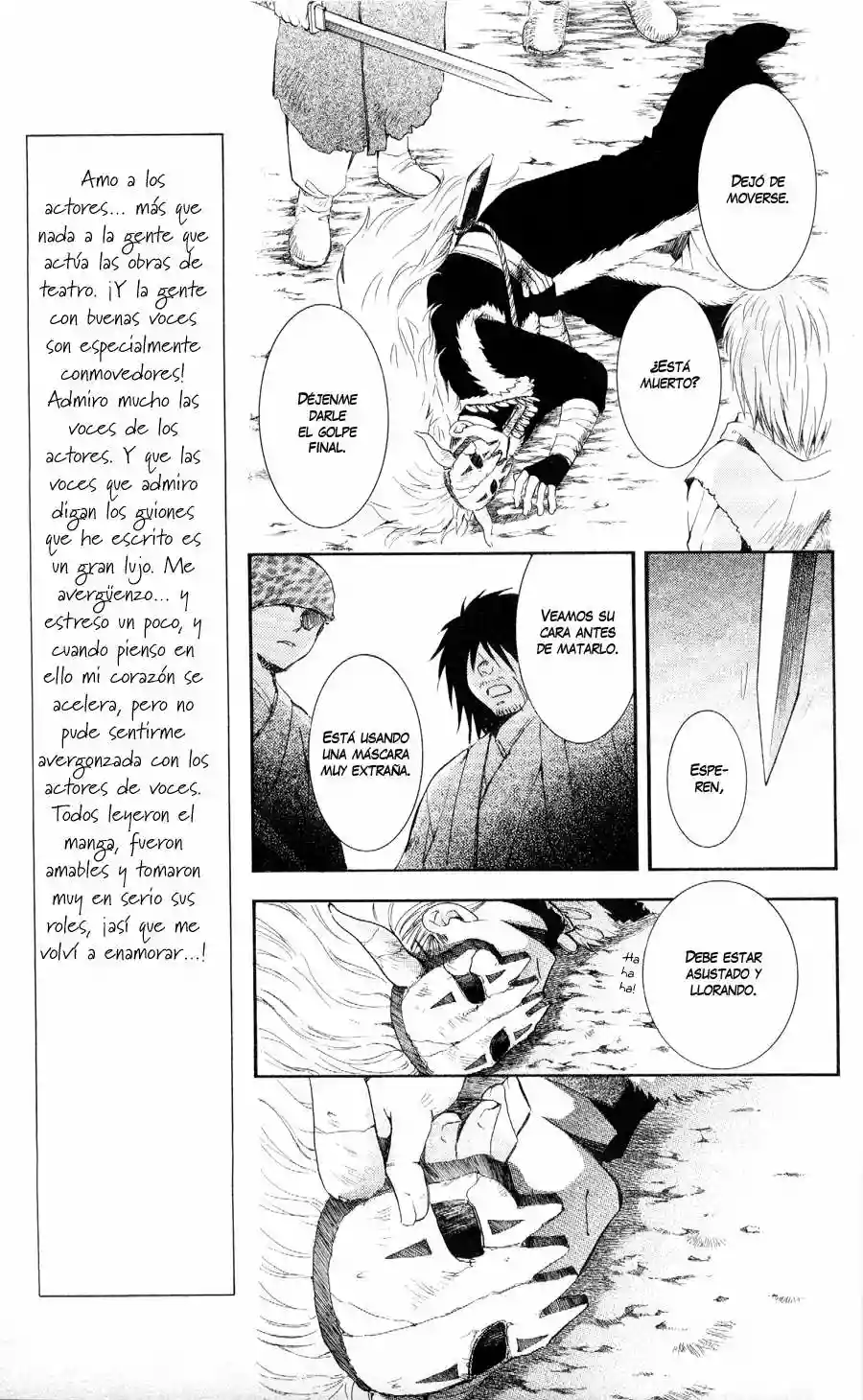 Akatsuki no Yona Capítulo 50 - Page 13