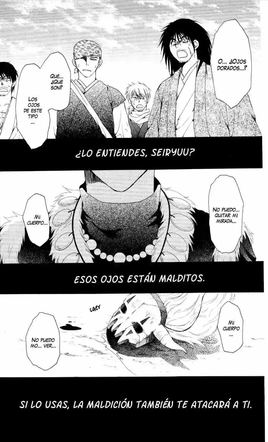 Akatsuki no Yona Capítulo 50 - Page 15
