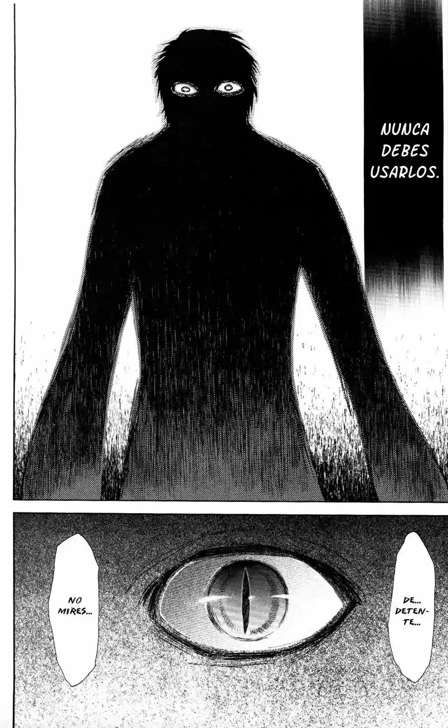 Akatsuki no Yona Capítulo 50 - Page 16
