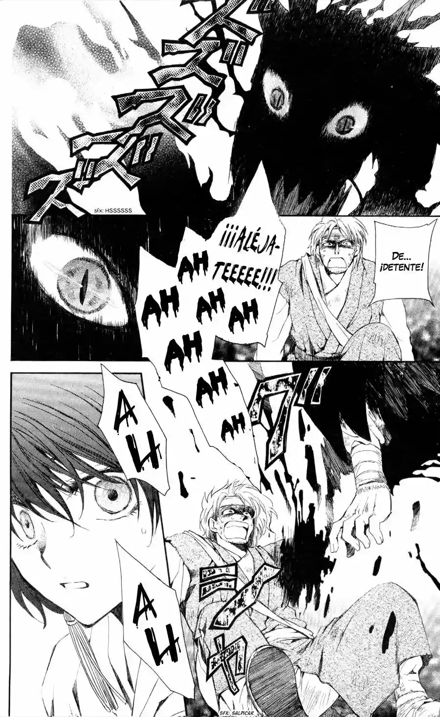 Akatsuki no Yona Capítulo 50 - Page 21