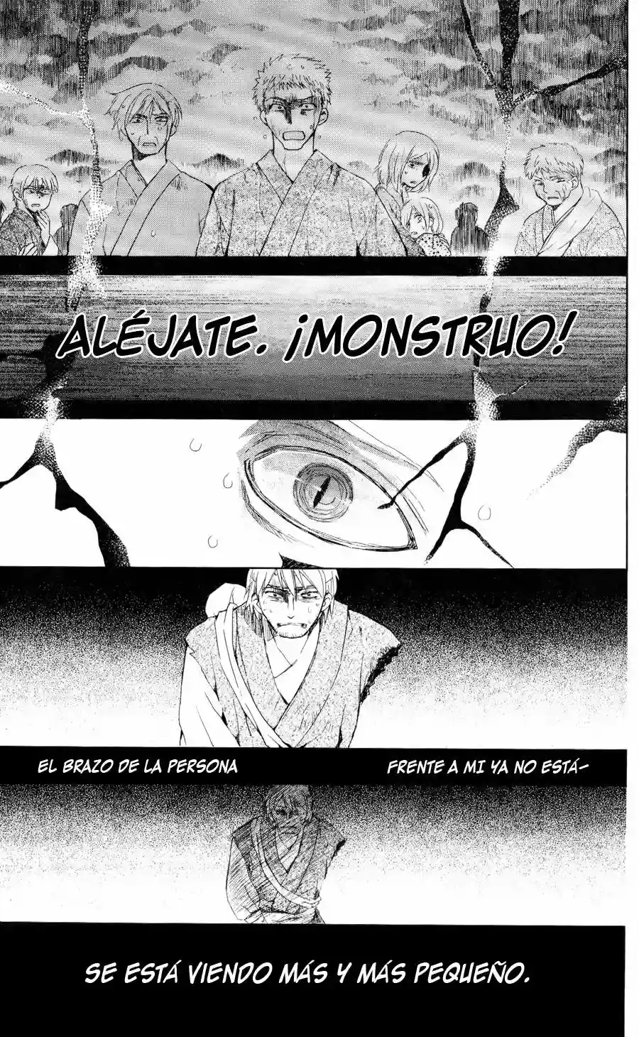 Akatsuki no Yona Capítulo 50 - Page 27
