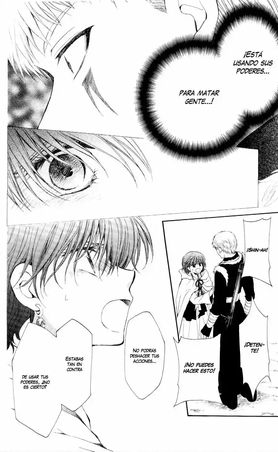 Akatsuki no Yona Capítulo 51 - Page 12