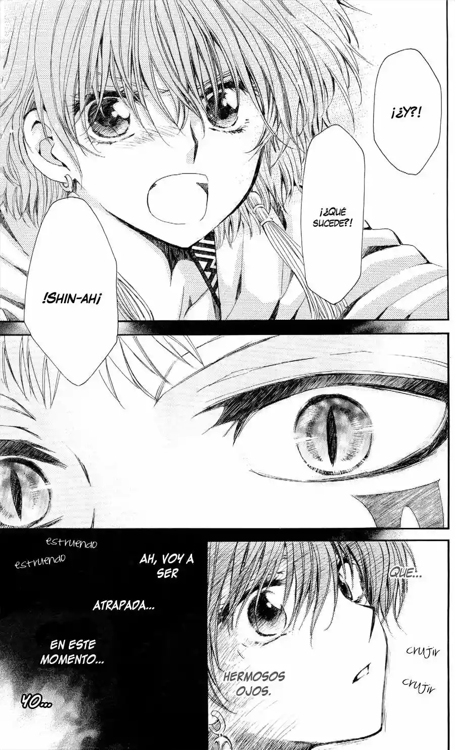 Akatsuki no Yona Capítulo 51 - Page 15