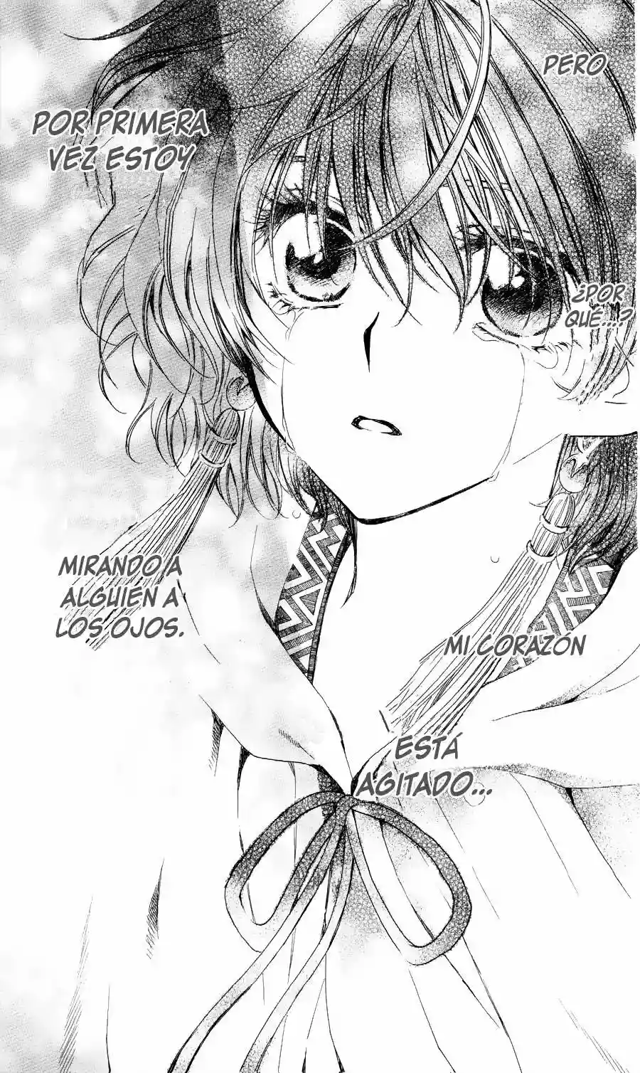 Akatsuki no Yona Capítulo 51 - Page 17