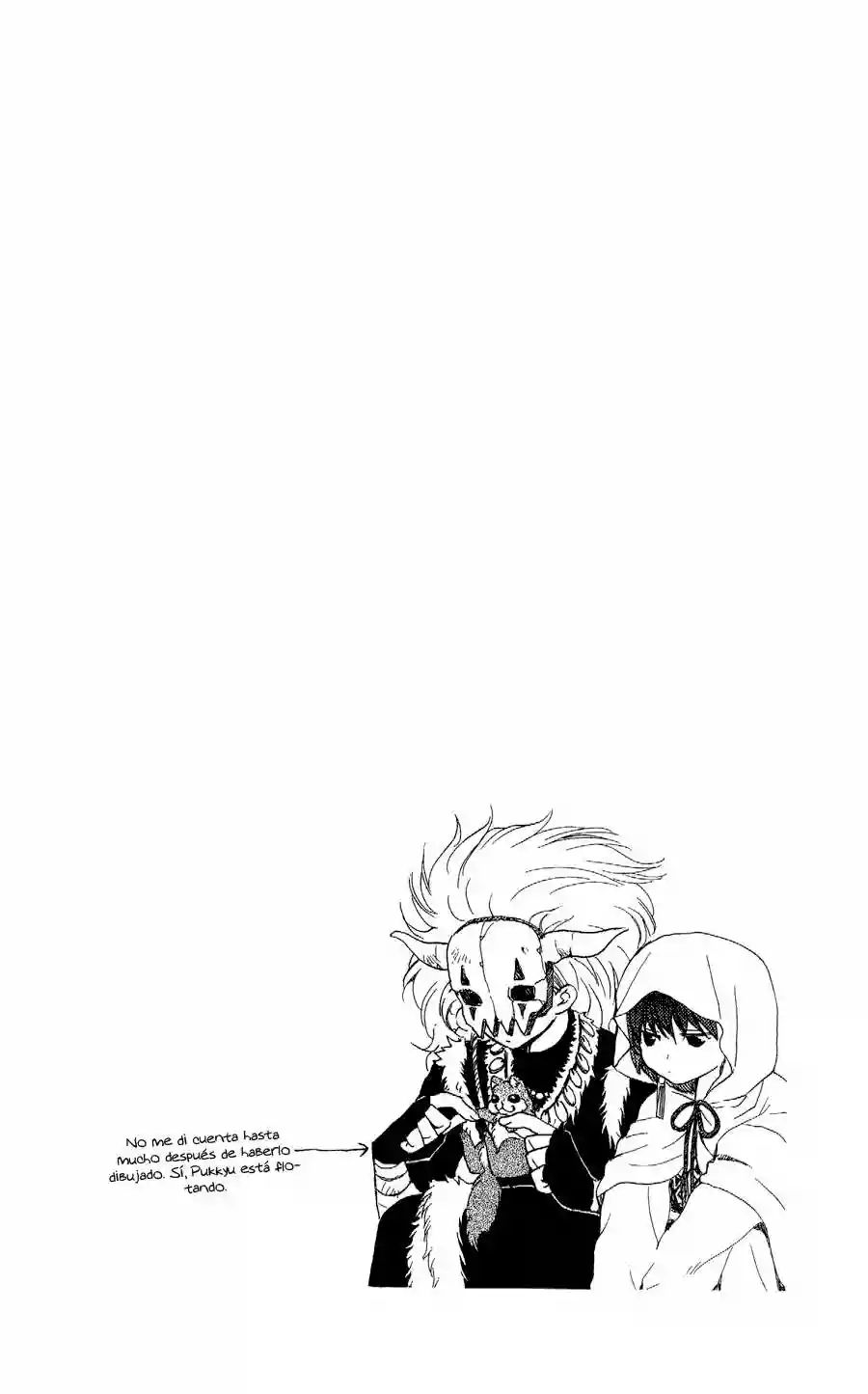 Akatsuki no Yona Capítulo 51 - Page 2