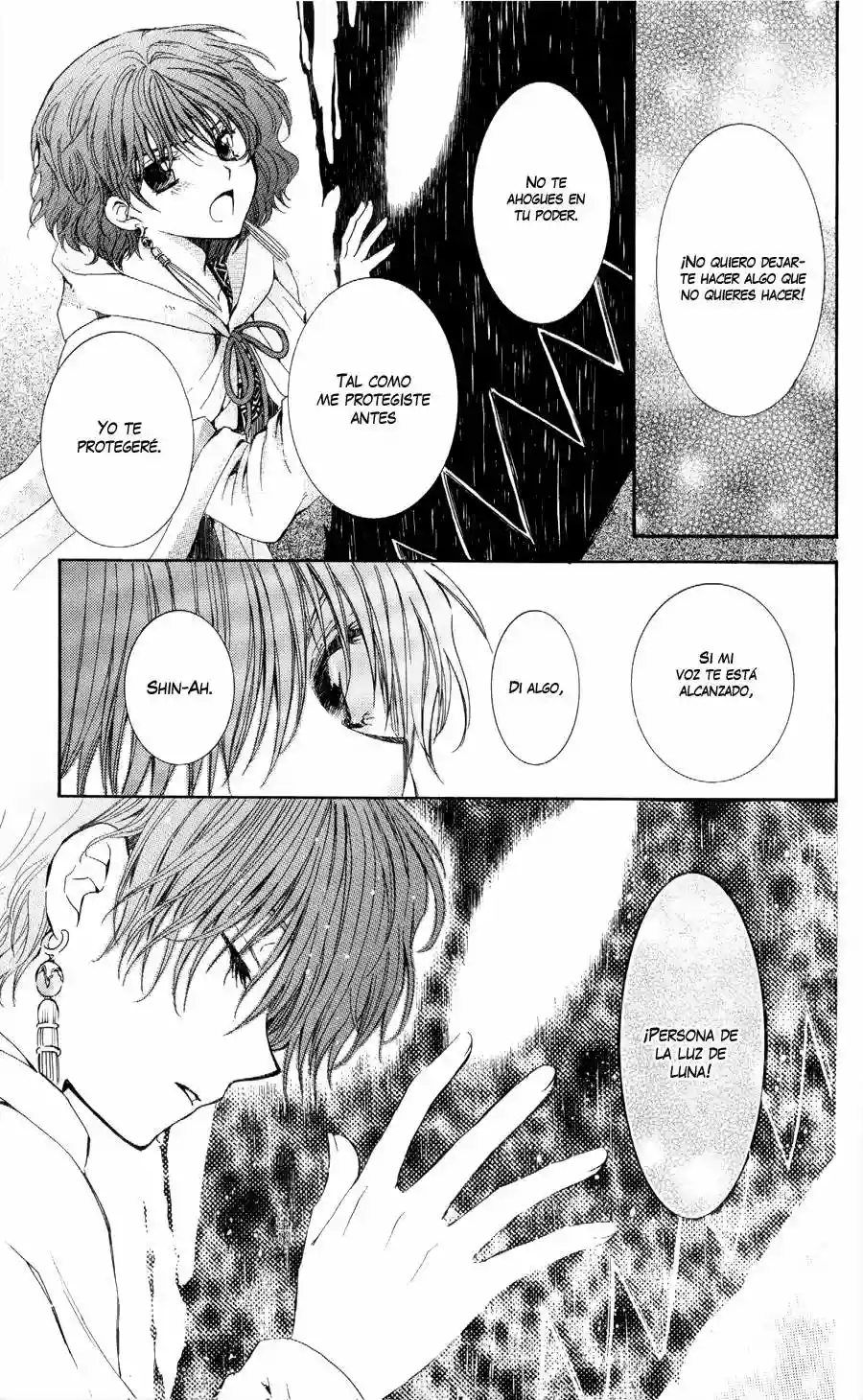 Akatsuki no Yona Capítulo 51 - Page 21