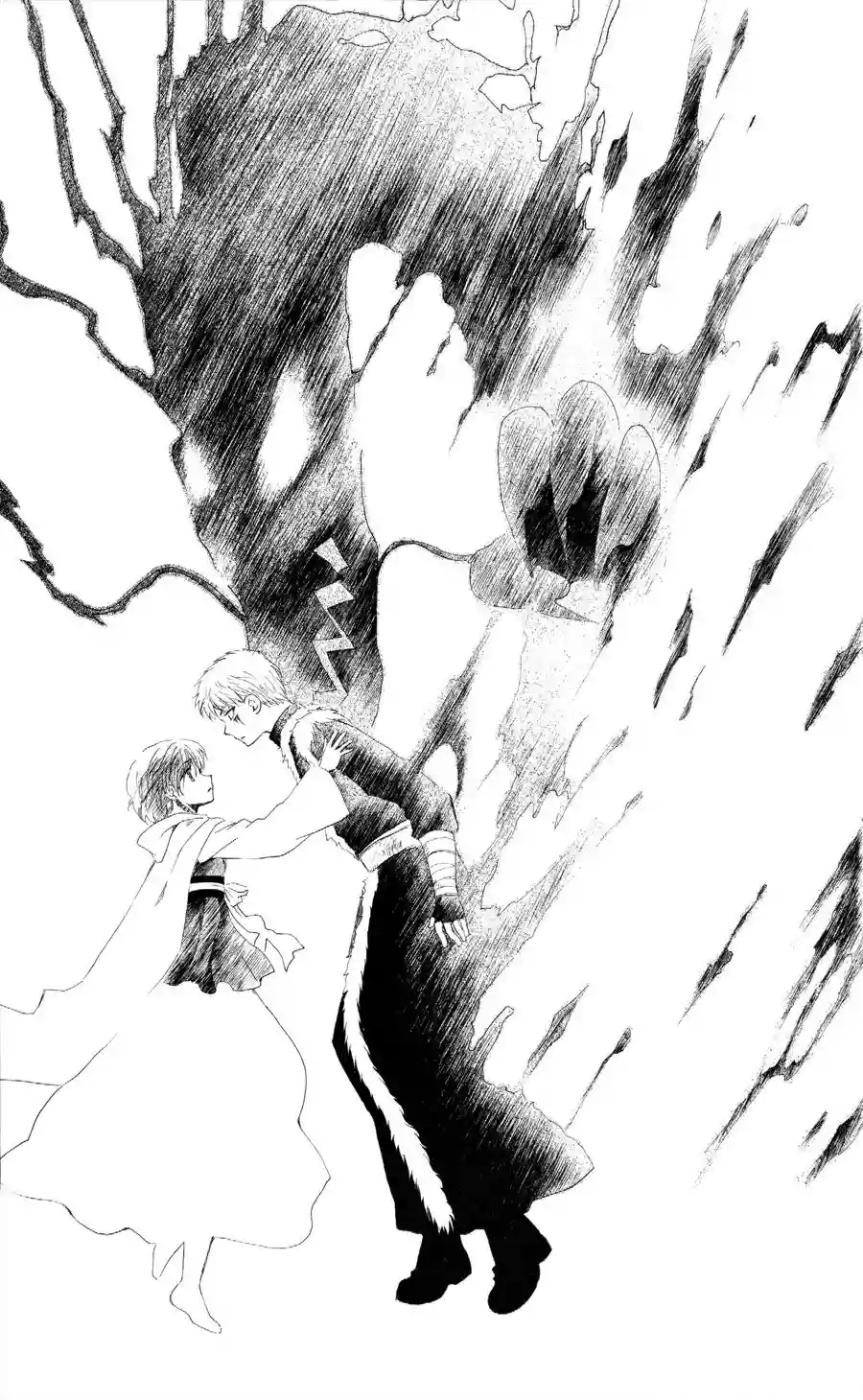 Akatsuki no Yona Capítulo 51 - Page 23
