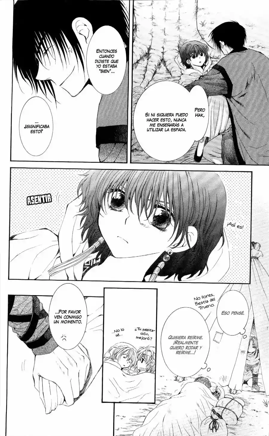 Akatsuki no Yona Capítulo 52 - Page 14