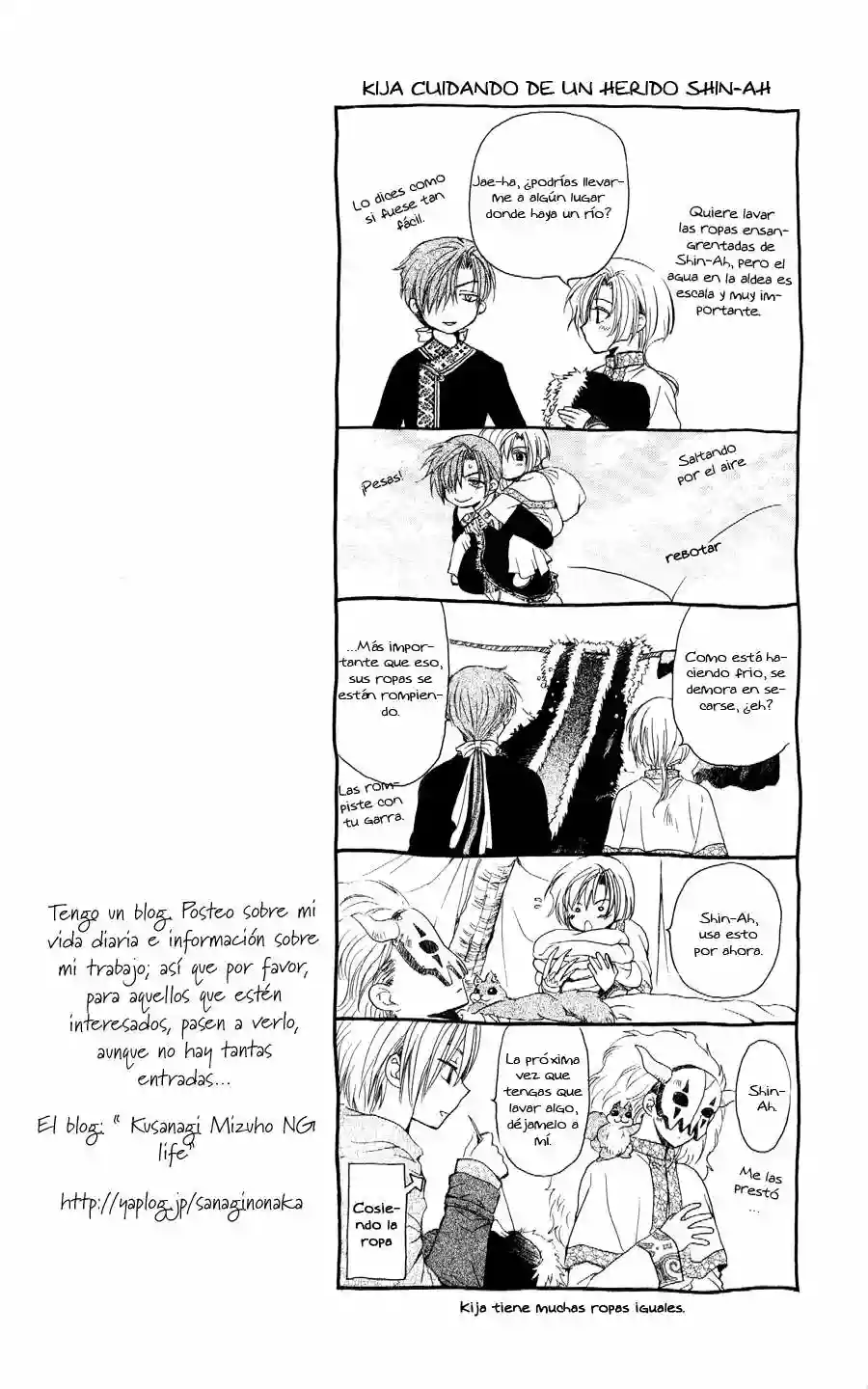 Akatsuki no Yona Capítulo 52 - Page 2