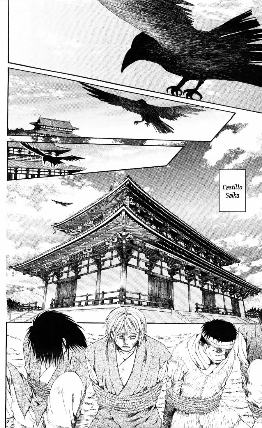 Akatsuki no Yona Capítulo 52 - Page 20