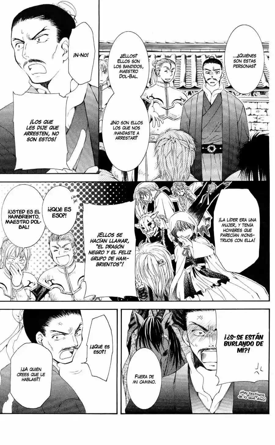 Akatsuki no Yona Capítulo 52 - Page 21