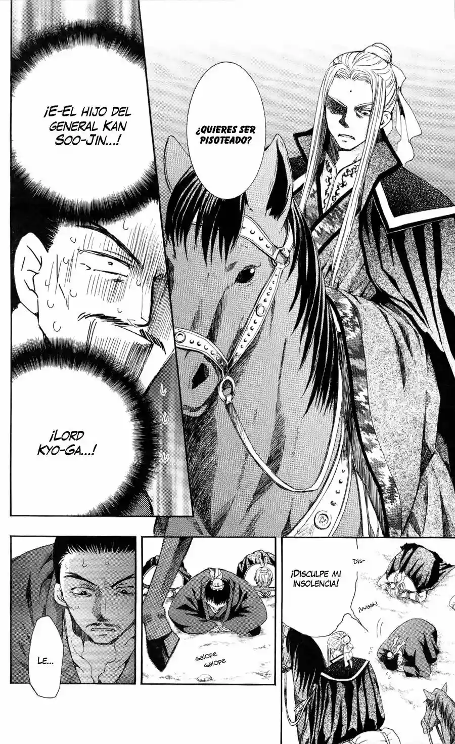 Akatsuki no Yona Capítulo 52 - Page 22