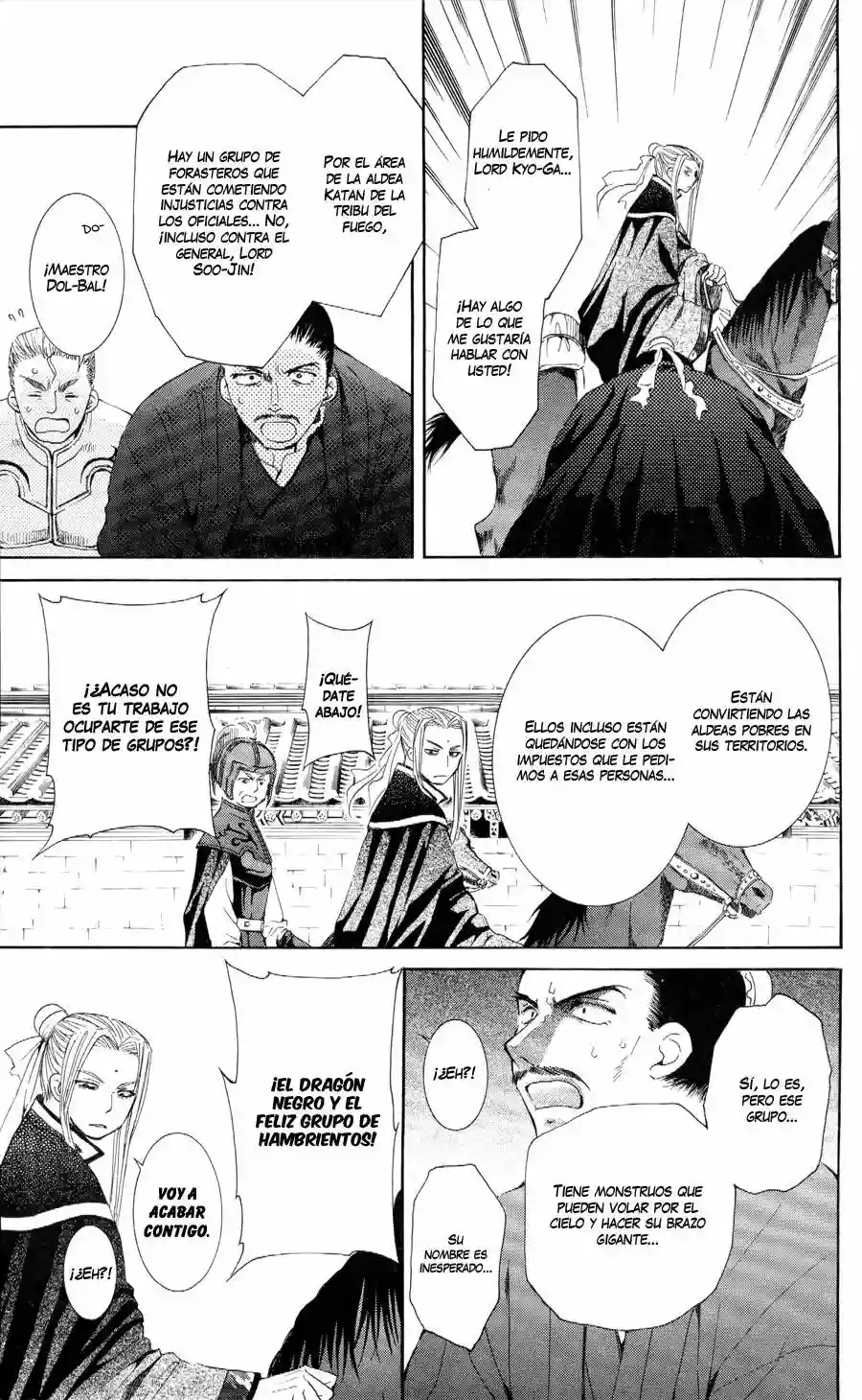 Akatsuki no Yona Capítulo 52 - Page 23