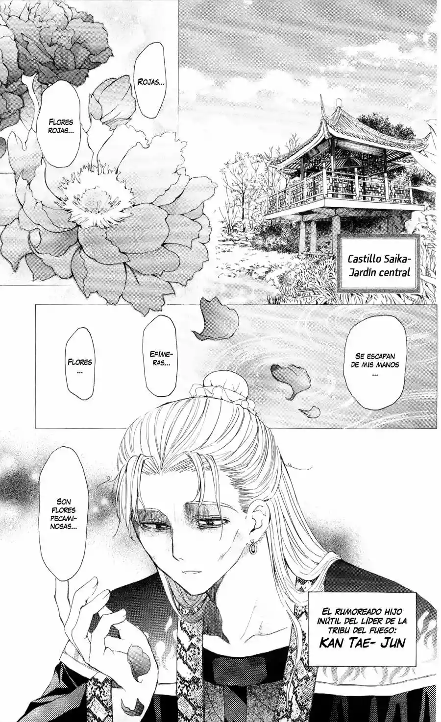 Akatsuki no Yona Capítulo 52 - Page 27