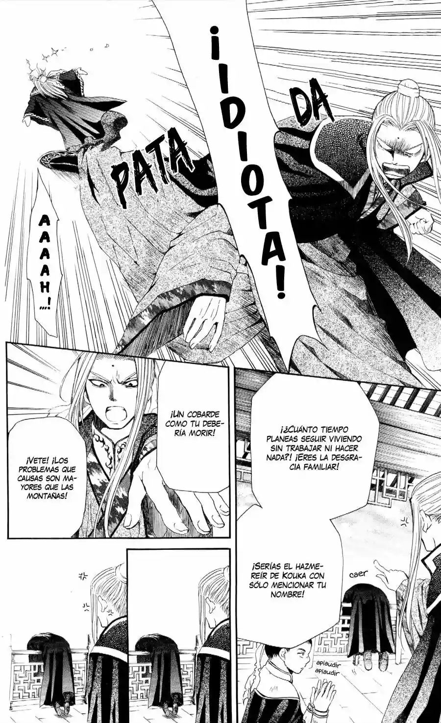 Akatsuki no Yona Capítulo 52 - Page 28