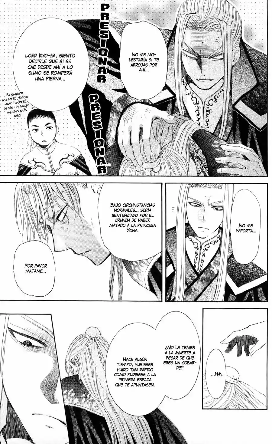 Akatsuki no Yona Capítulo 52 - Page 29