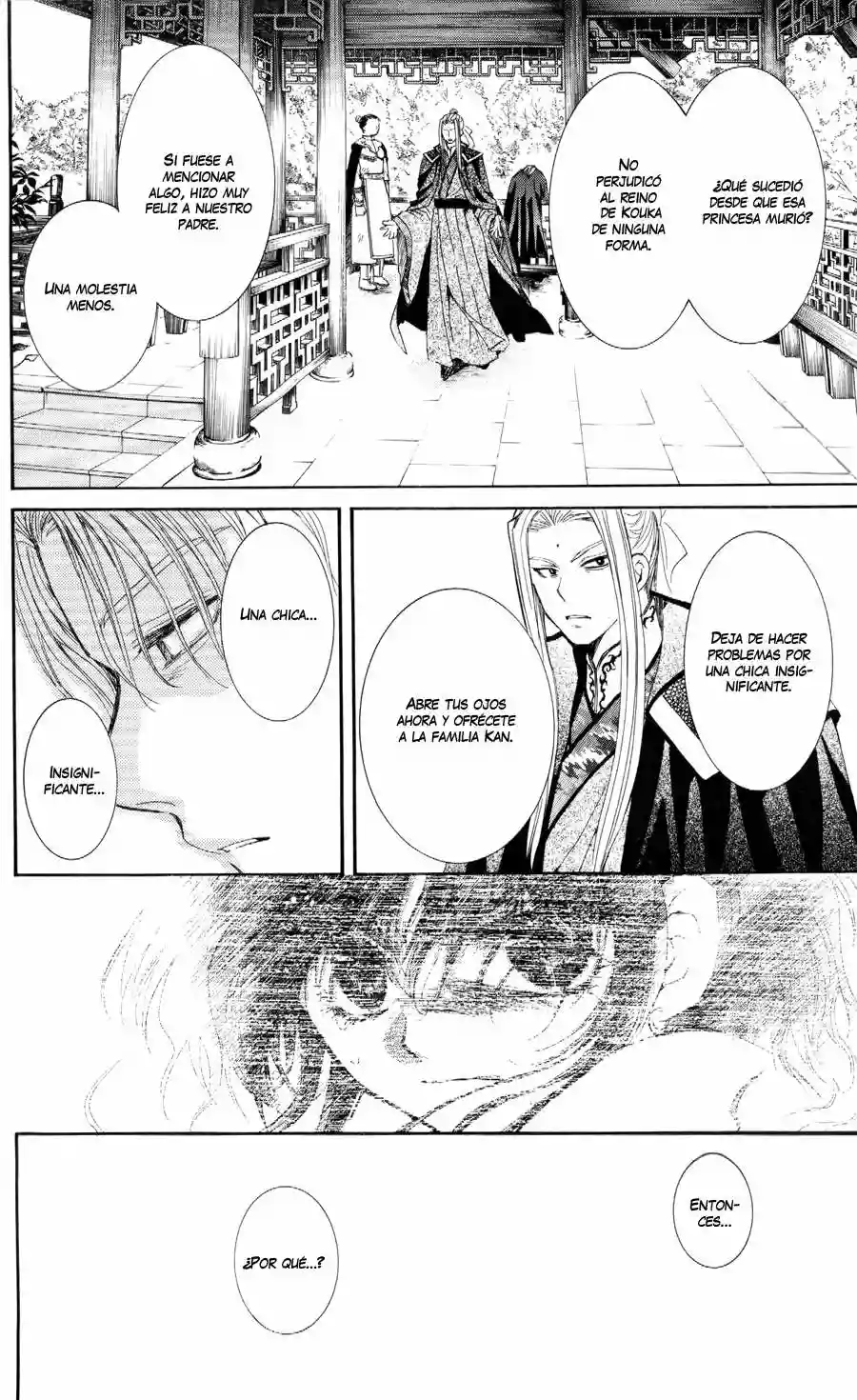 Akatsuki no Yona Capítulo 52 - Page 30