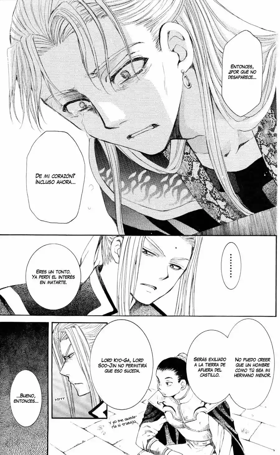 Akatsuki no Yona Capítulo 52 - Page 31