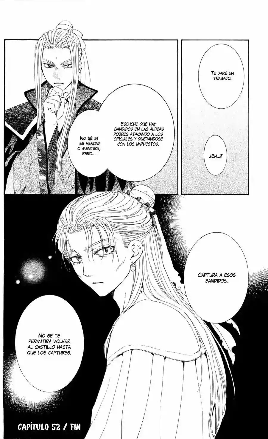 Akatsuki no Yona Capítulo 52 - Page 32