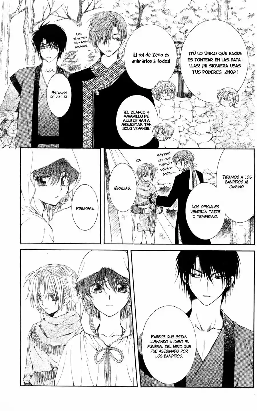 Akatsuki no Yona Capítulo 52 - Page 5