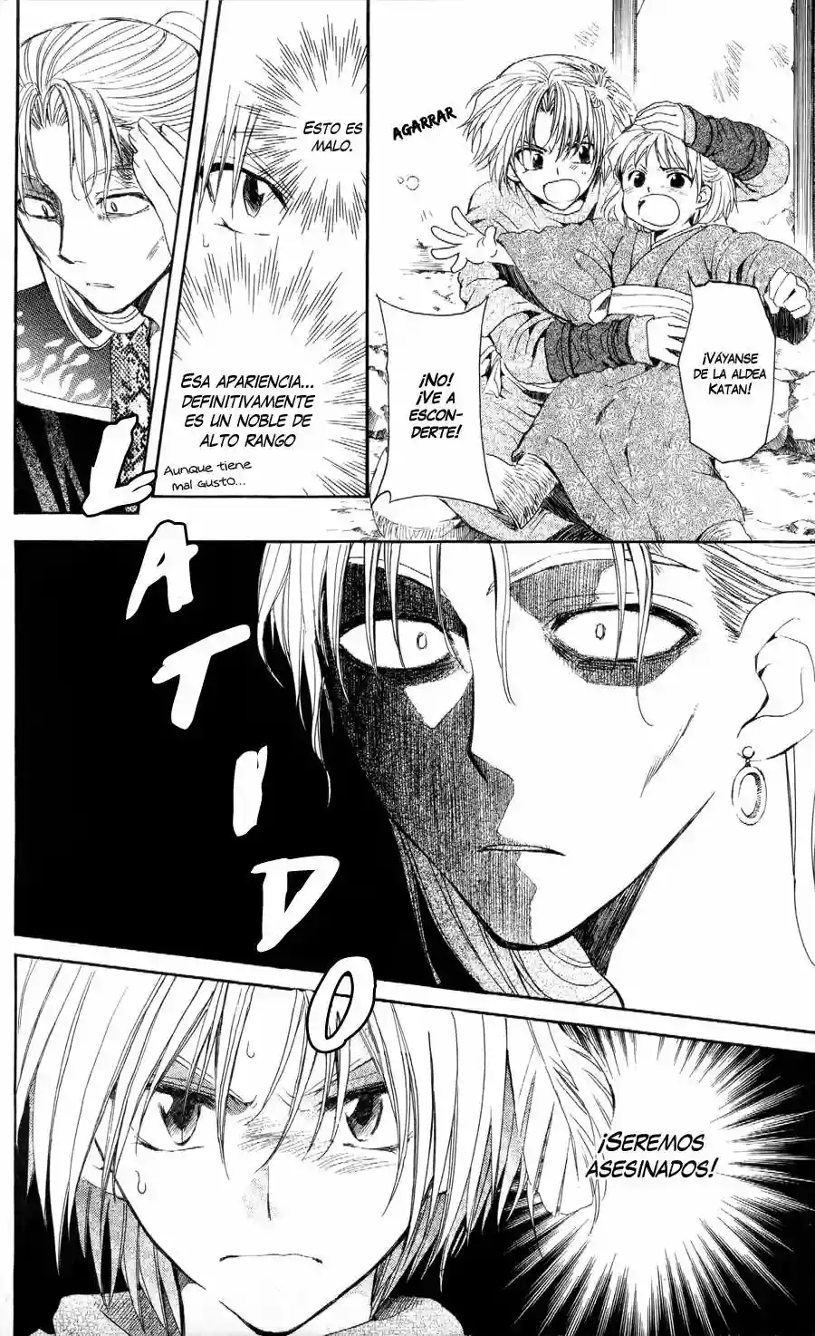 Akatsuki no Yona Capítulo 53 - Page 12