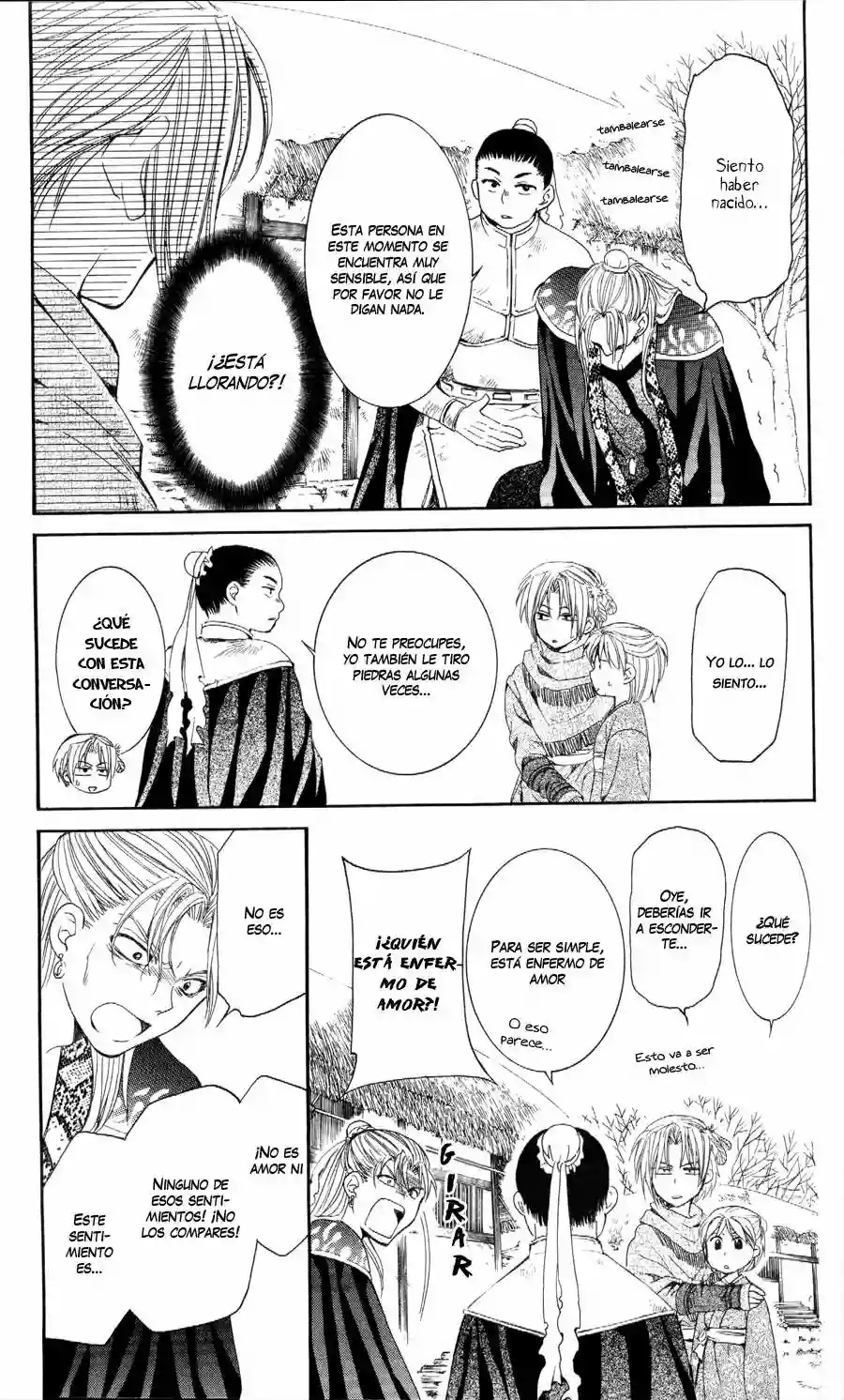 Akatsuki no Yona Capítulo 53 - Page 13
