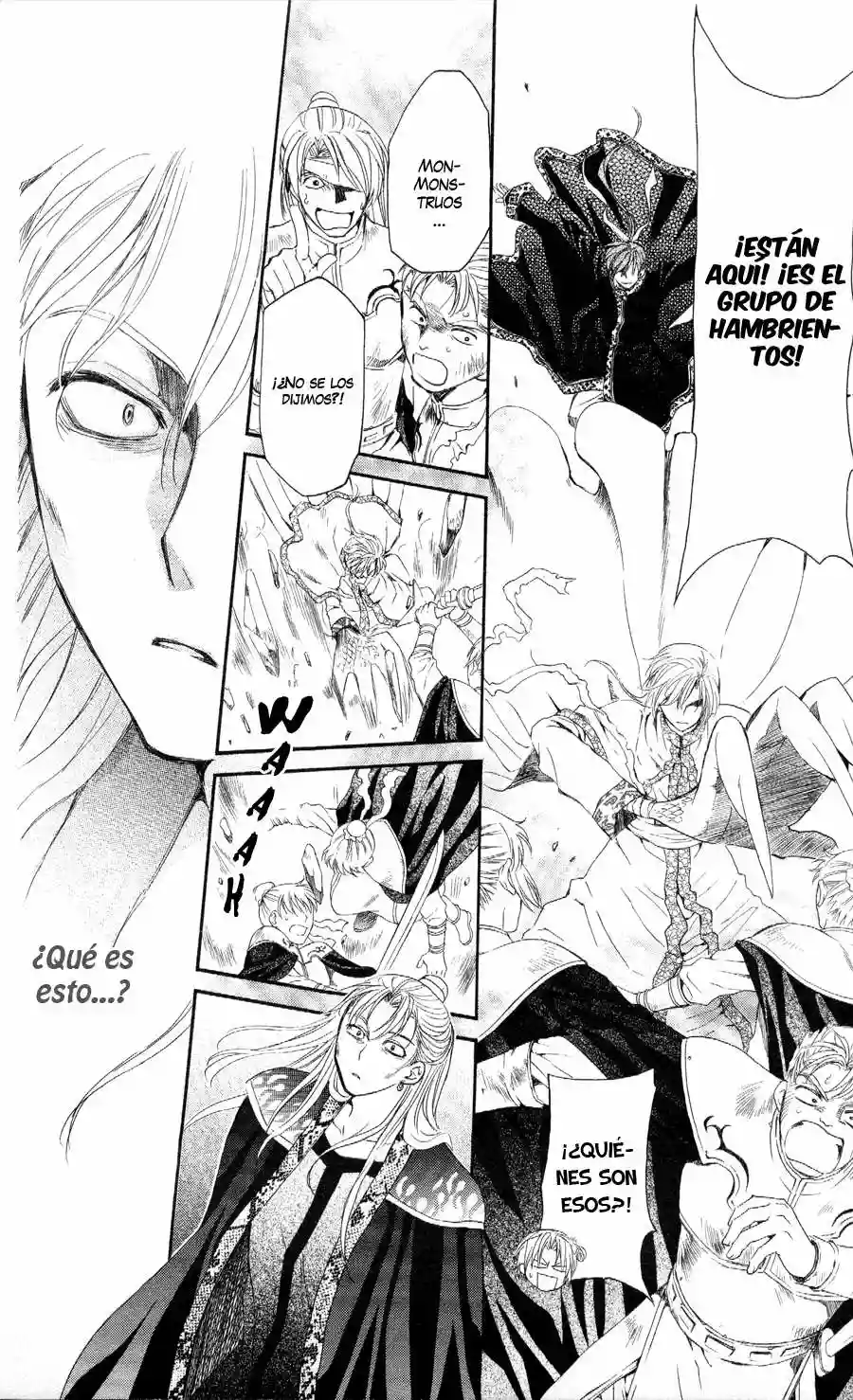 Akatsuki no Yona Capítulo 53 - Page 18
