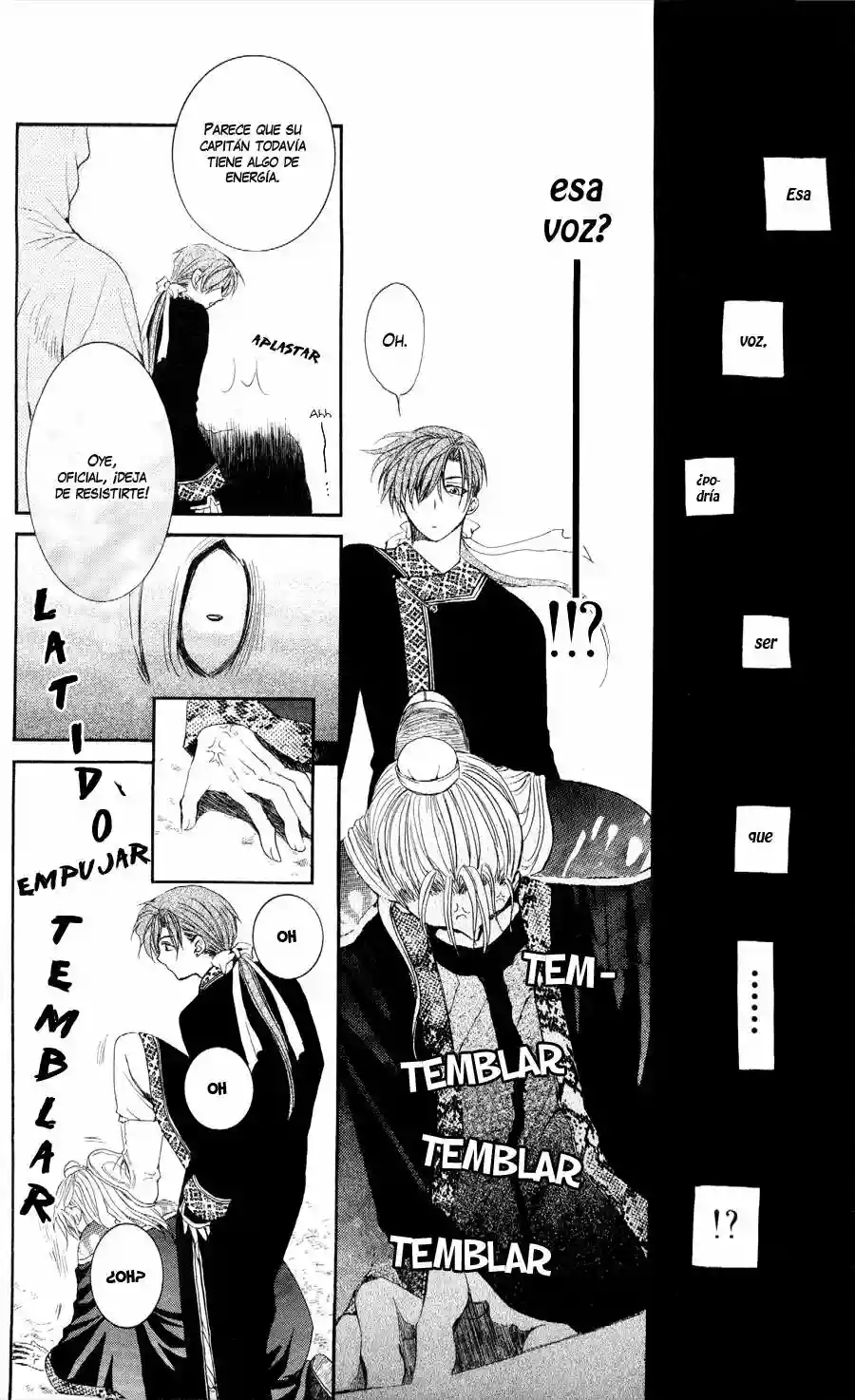 Akatsuki no Yona Capítulo 53 - Page 24