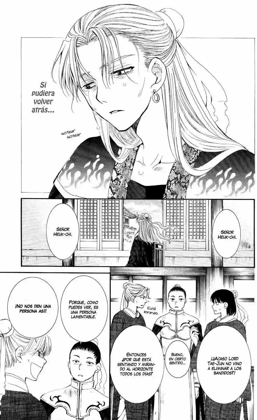 Akatsuki no Yona Capítulo 53 - Page 5