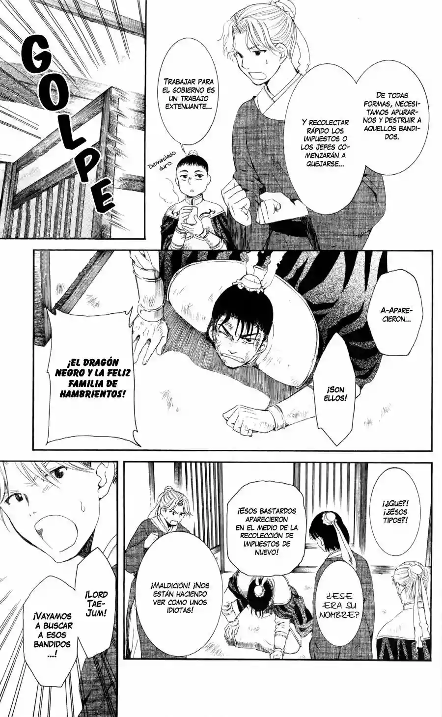 Akatsuki no Yona Capítulo 53 - Page 7