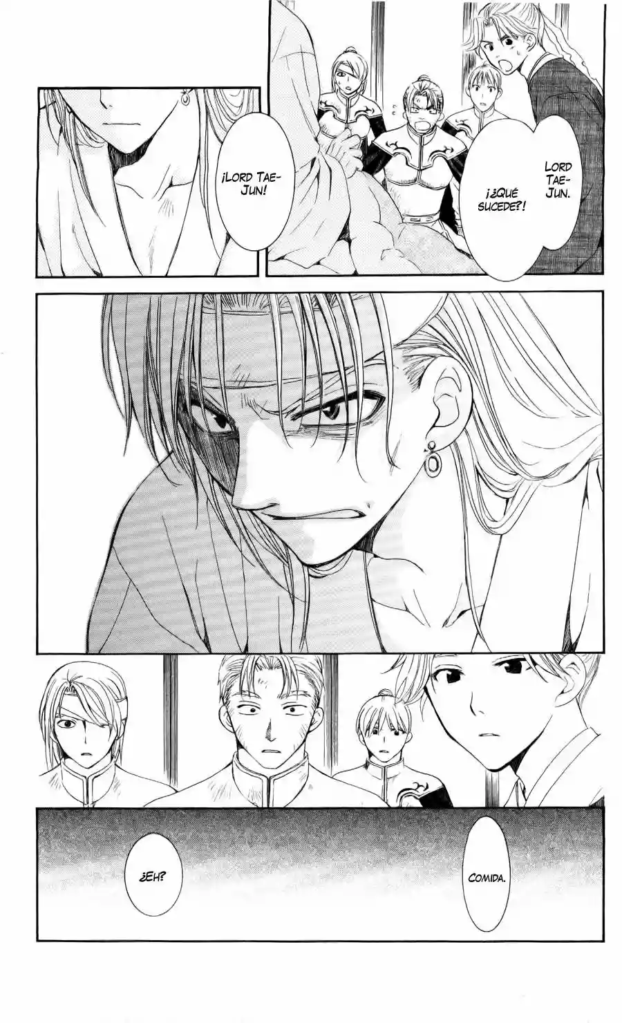 Akatsuki no Yona Capítulo 54 - Page 12