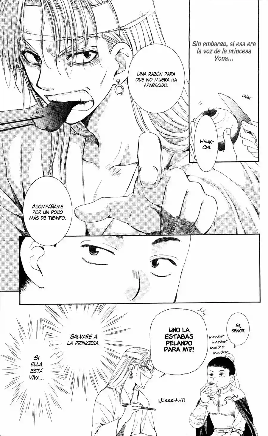 Akatsuki no Yona Capítulo 54 - Page 14