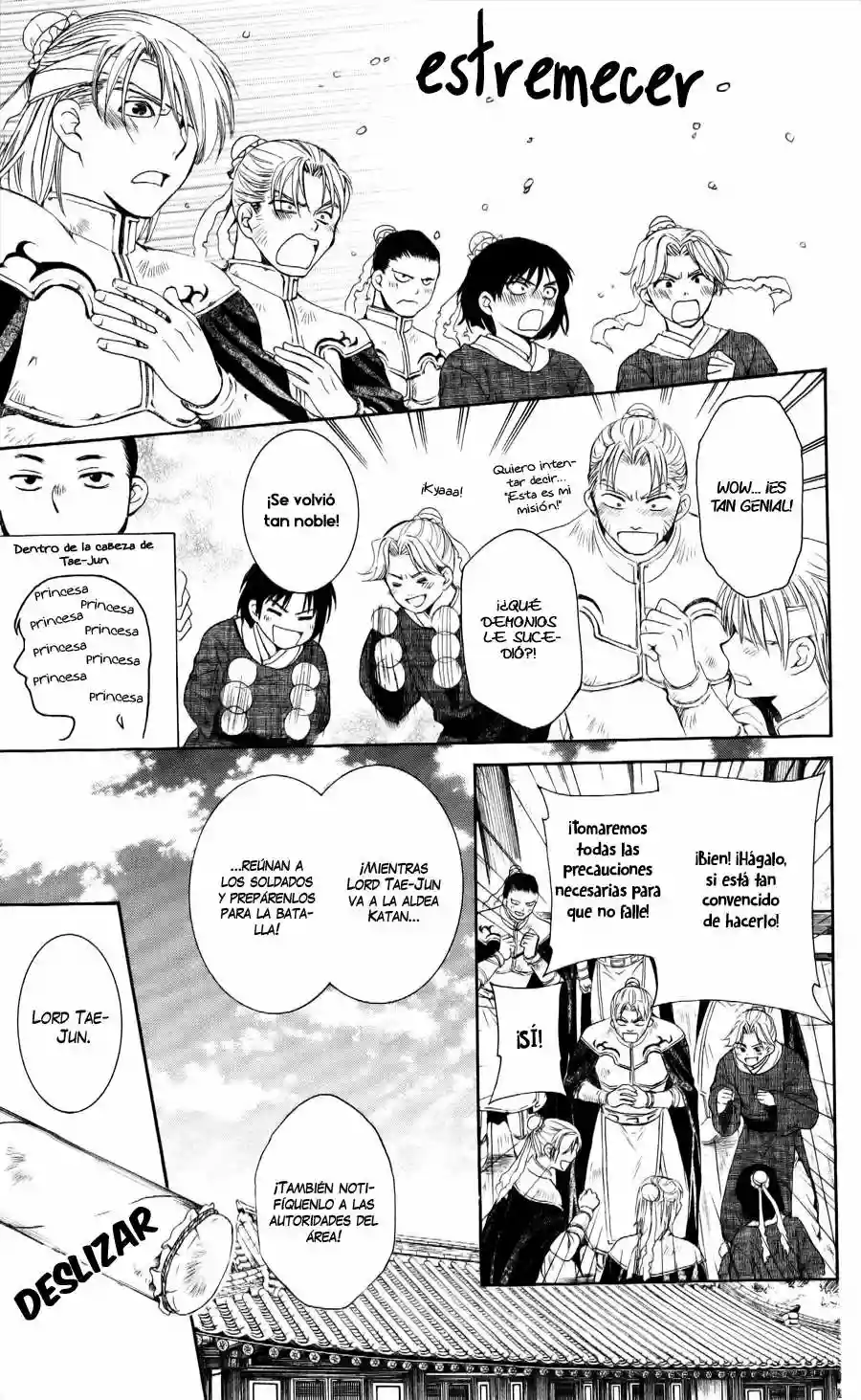 Akatsuki no Yona Capítulo 54 - Page 18