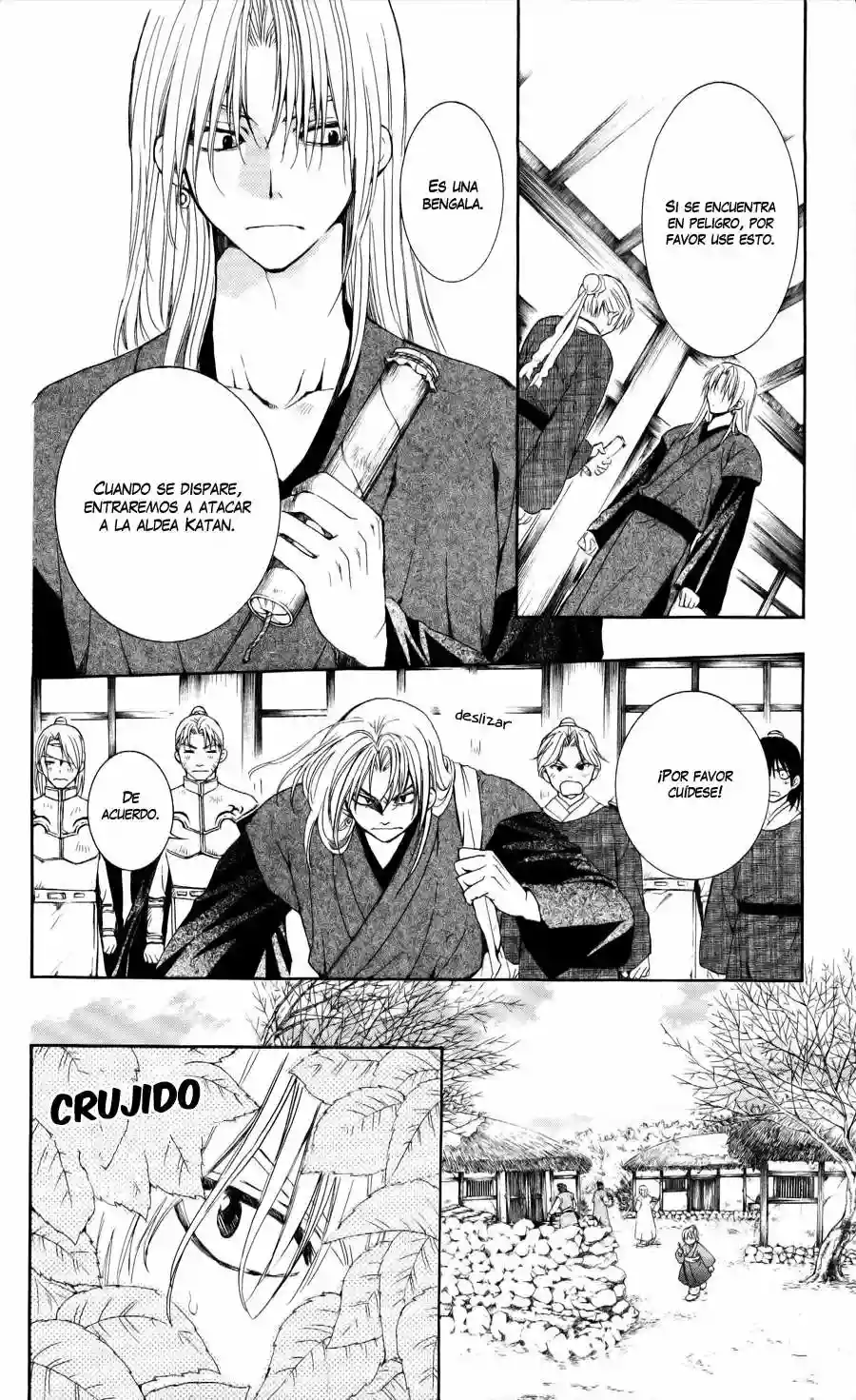 Akatsuki no Yona Capítulo 54 - Page 19