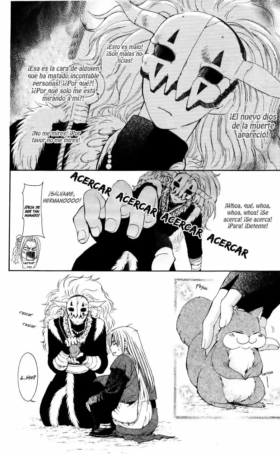 Akatsuki no Yona Capítulo 54 - Page 21