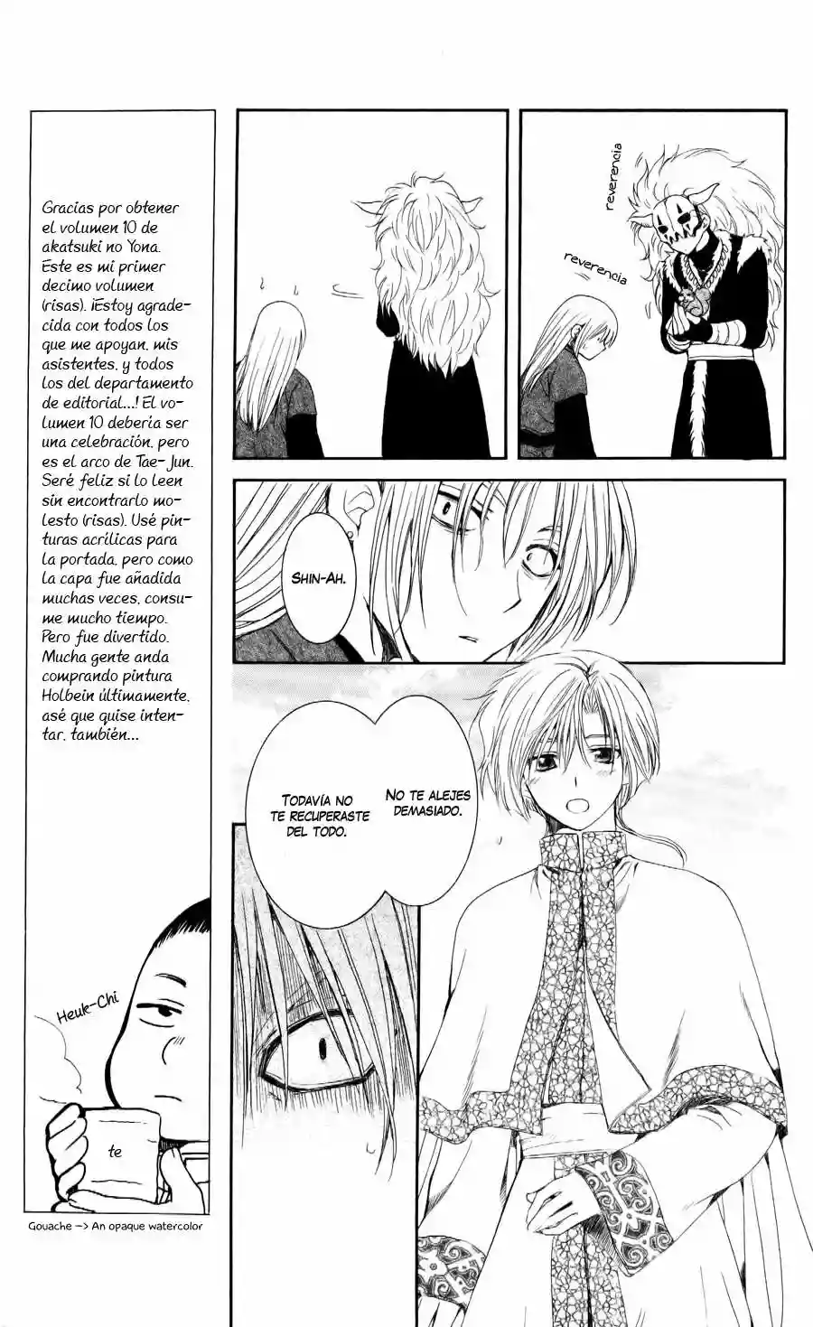 Akatsuki no Yona Capítulo 54 - Page 22