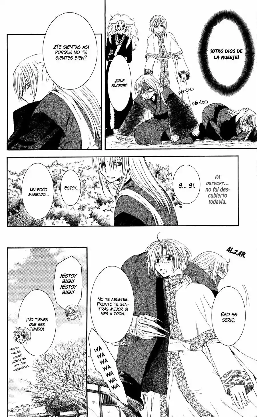 Akatsuki no Yona Capítulo 54 - Page 23