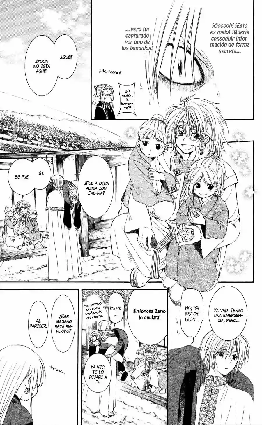 Akatsuki no Yona Capítulo 54 - Page 24
