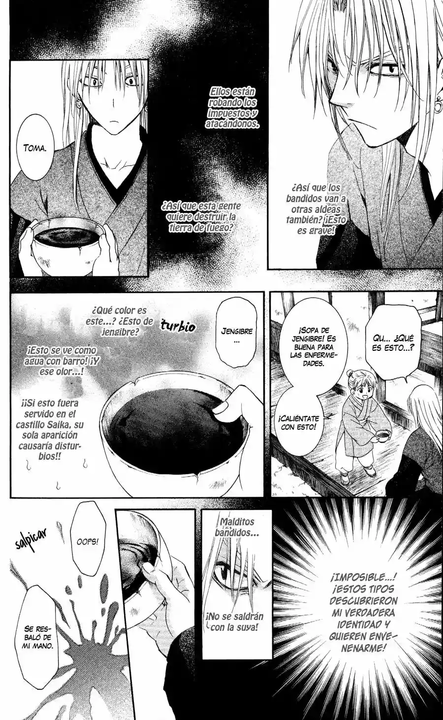 Akatsuki no Yona Capítulo 54 - Page 25