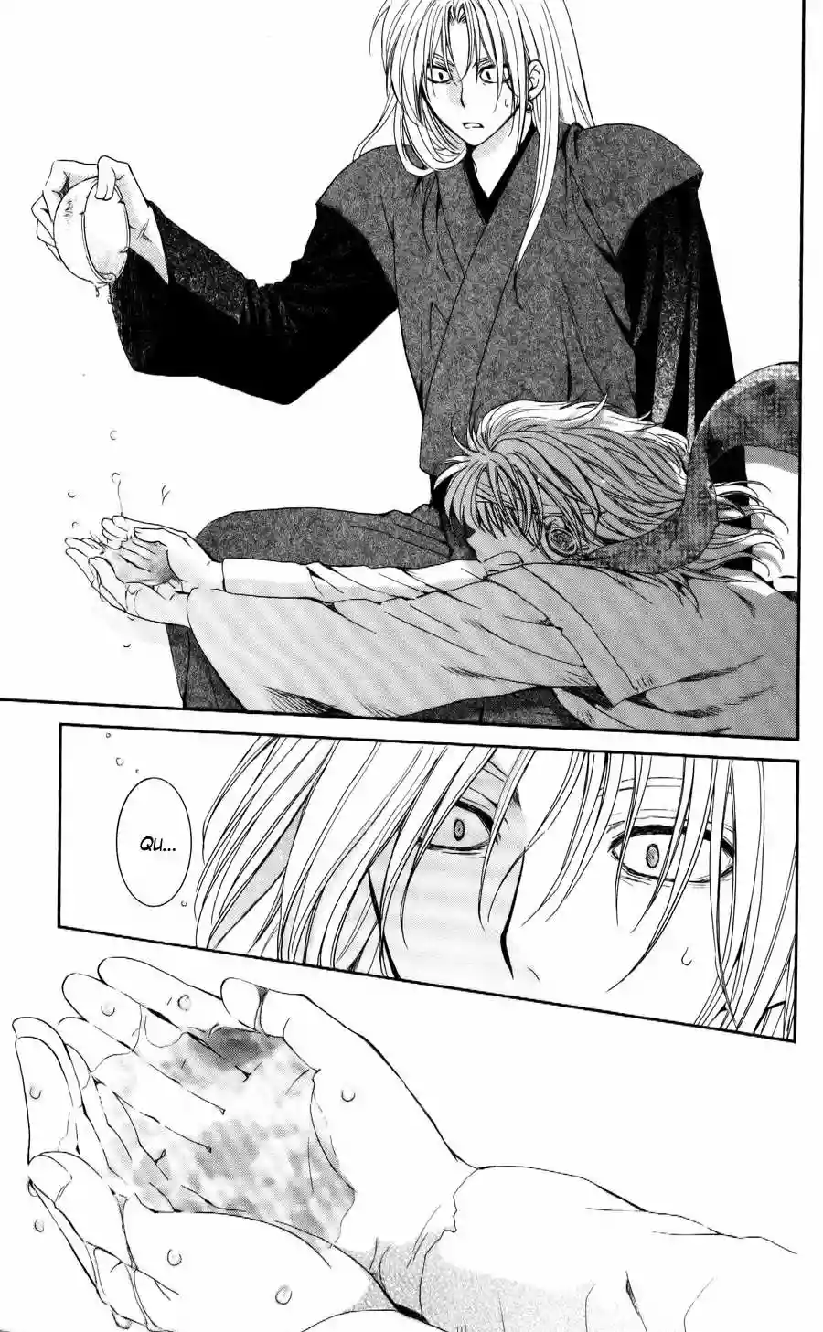 Akatsuki no Yona Capítulo 54 - Page 26