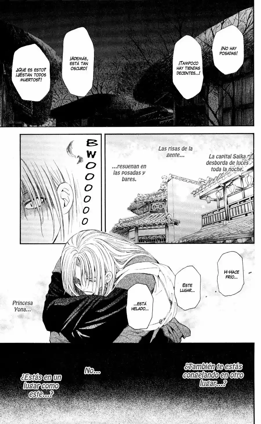 Akatsuki no Yona Capítulo 54 - Page 34