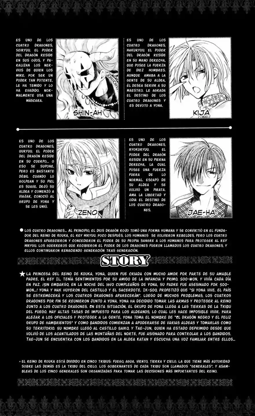 Akatsuki no Yona Capítulo 54 - Page 4