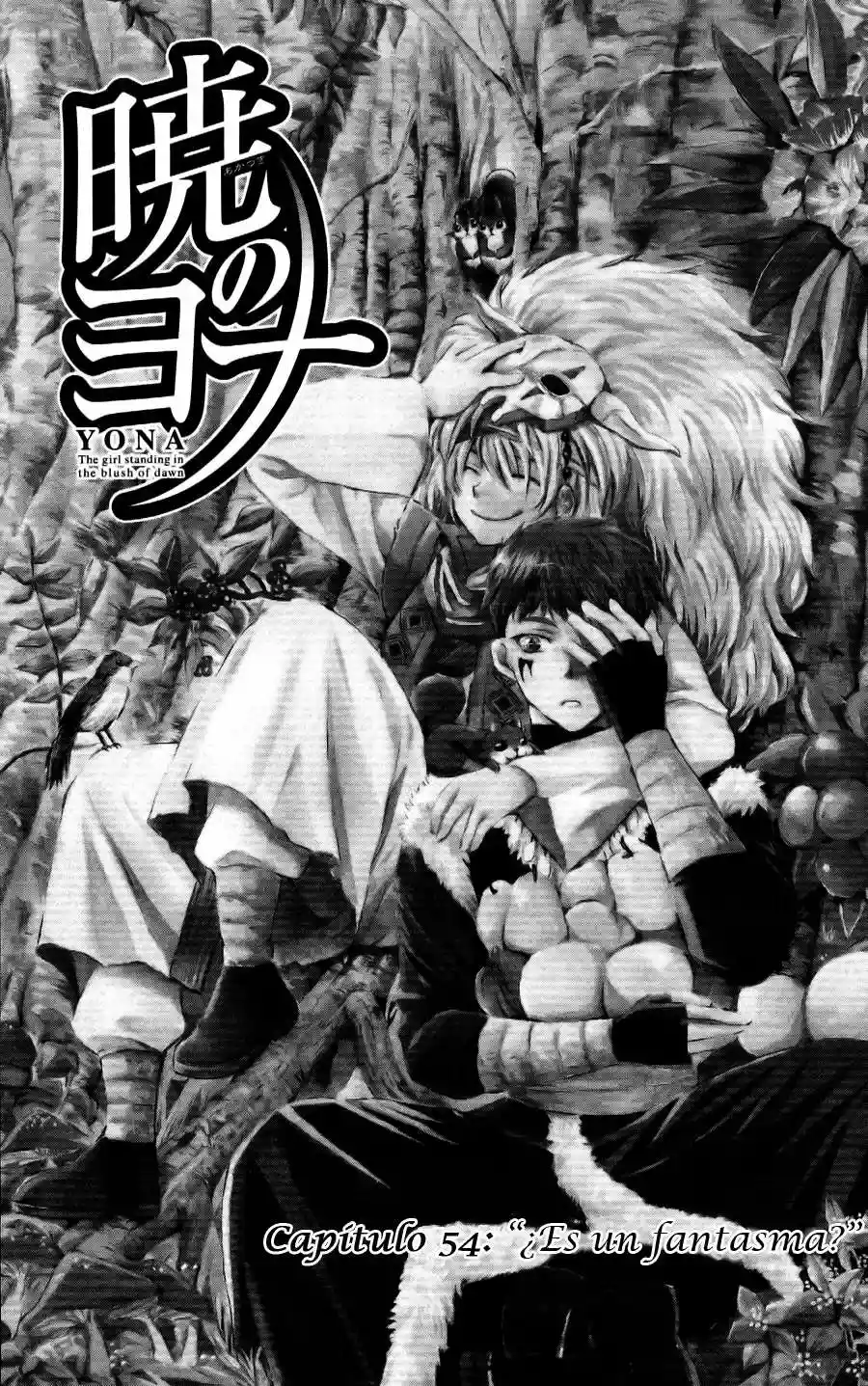 Akatsuki no Yona Capítulo 54 - Page 6